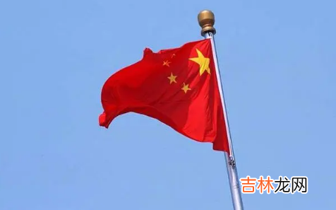 2022年清明期间北京升旗仪式是几点开始