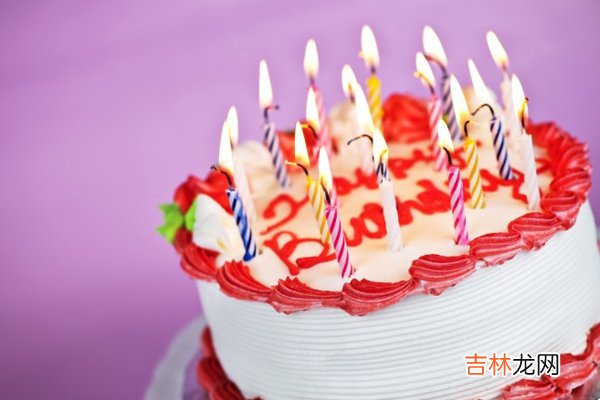 生日祝福语(简短独特又有创意的生日祝福)