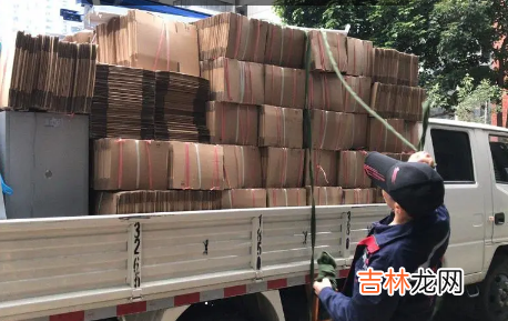 搬家第一件进门的东西有讲究没