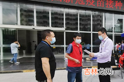 小区有黄码人员会封小区吗