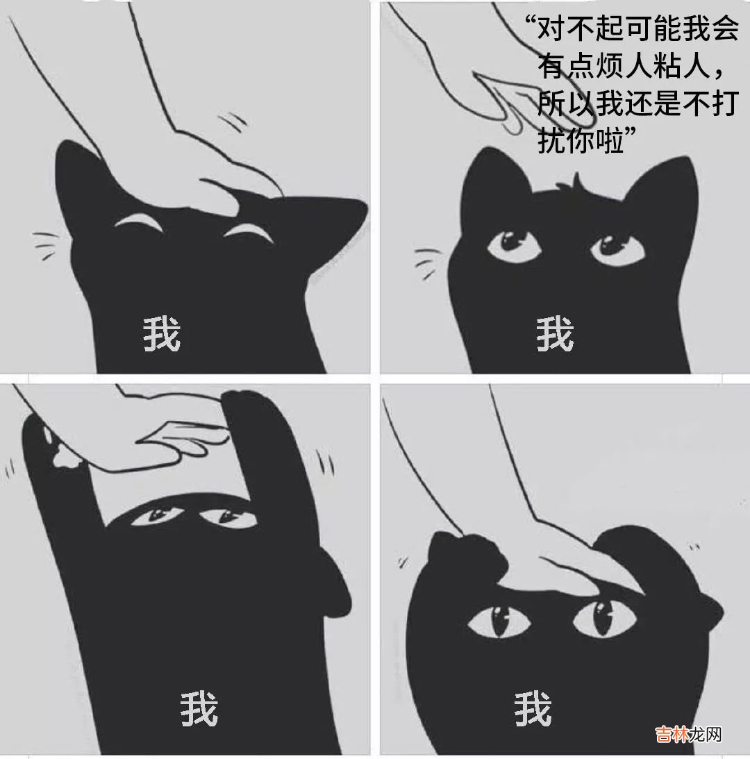 你听说过约素炮吗？皮肤饥渴是一种怎样的渴