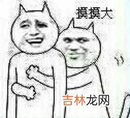 你听说过约素炮吗?皮肤饥渴是一种怎样的渴