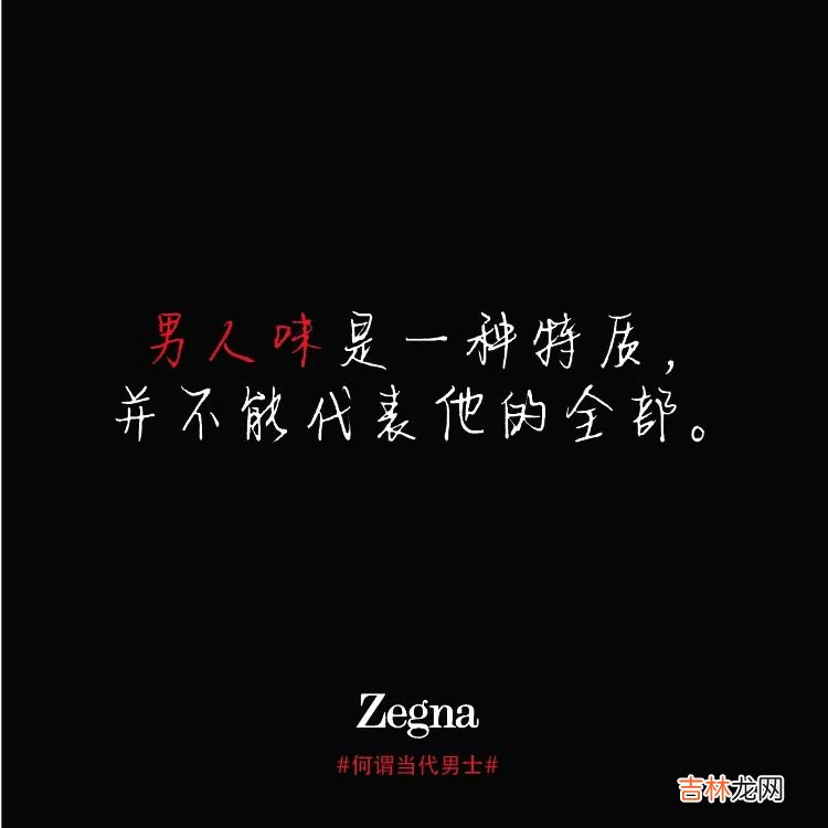 想让一个男性长久地爱你,不如成为他最好的朋友