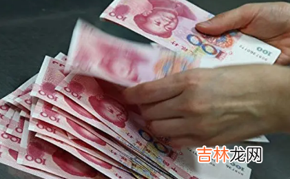 2022上海高温补贴什么时间发放