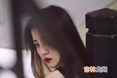 八字里面出现偏印格的女人命运如何