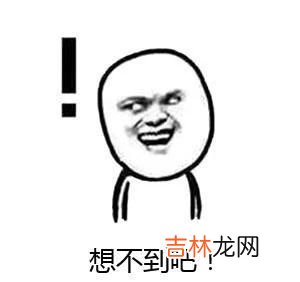 人类的本质是颜性恋吗?