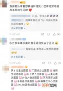 人类的本质是颜性恋吗?