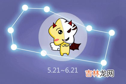 甜蜜蜜 这四个星座是网恋高手
