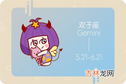 天蝎男最难抗拒的星座女 命中注定