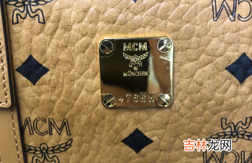 mcm菜篮子包包怎么辨别真假
