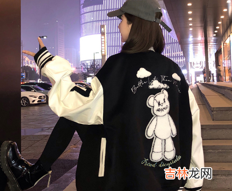 棒球服掉色属于质量问题吗