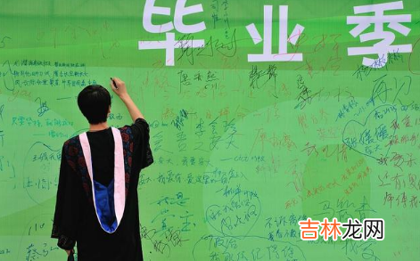高三走单招还需要交学费吗