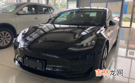 怎么买model3最划算