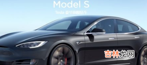 怎么买model3最划算