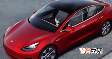 怎么买model3最划算