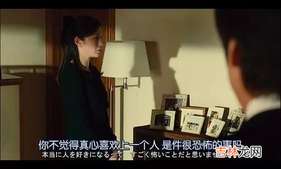 当代年轻人的情爱观