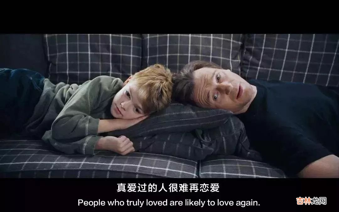 当代年轻人的情爱观