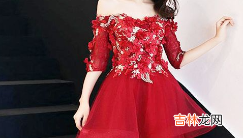 晚礼服搭配小技巧-出席晚宴的礼服有哪些