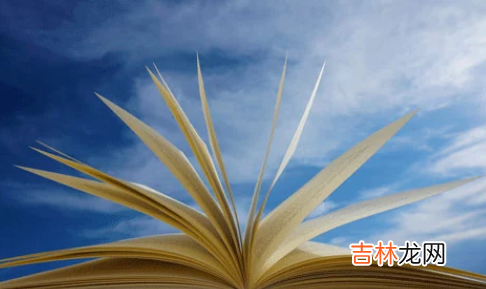 参加单招的学校都是不好的吗