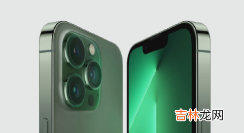 iPhone13苍岭绿是什么绿