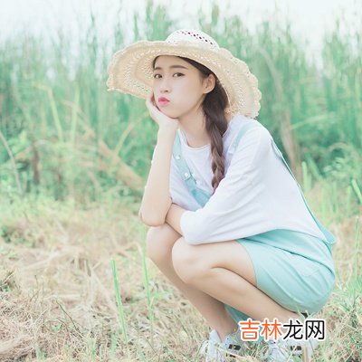 感知爱情你是有多后知后觉?