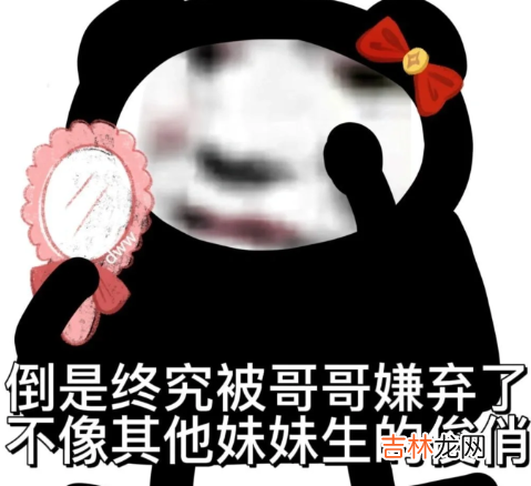 林黛玉发疯文学文案2022最新版