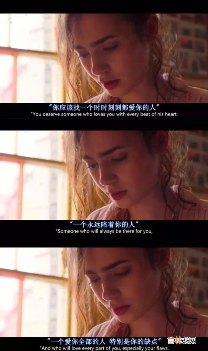 为什么渣男都爱冷暴力：男人独爱新鲜感