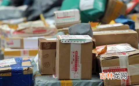 2022年吉林现在快递能进来吗3月