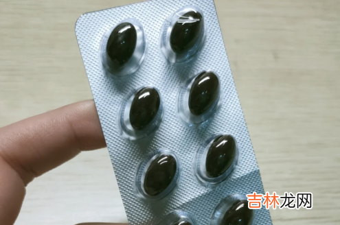 异维a酸会排出闭口吗