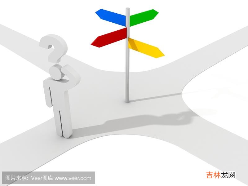 2020个人工作生活和学习总结思路 学习总结怎么写