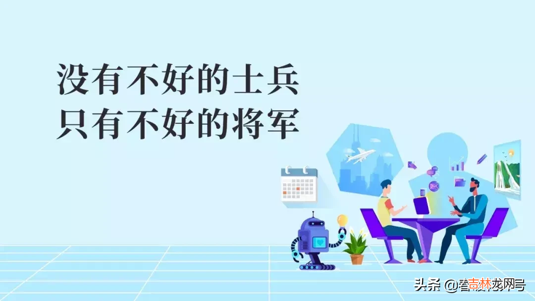 帮助企业向上发展的5个要素 企业管理有哪些要素