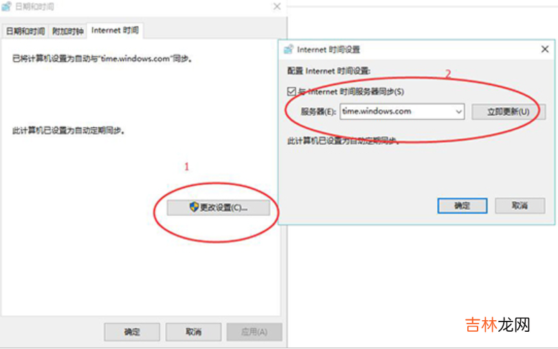 淘宝证书错误怎么办，导致证书错误的因素有哪些？