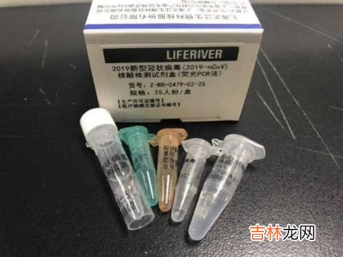 新冠自测盒一条杠是正常吗