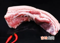 生猪肉有点臭味还能吃吗