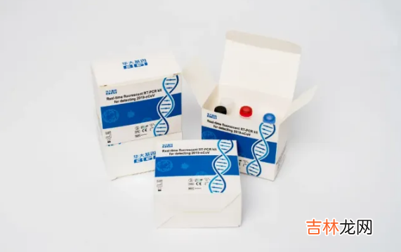 新冠自测盒哪里可以买