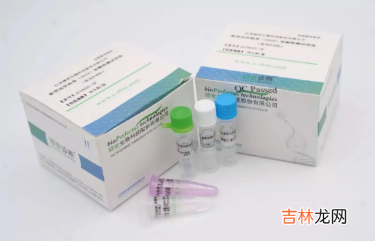 新冠自测盒哪里可以买