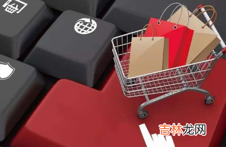 抖音小店要多少单才能解除新手期