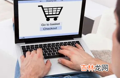 抖音小店要多少单才能解除新手期
