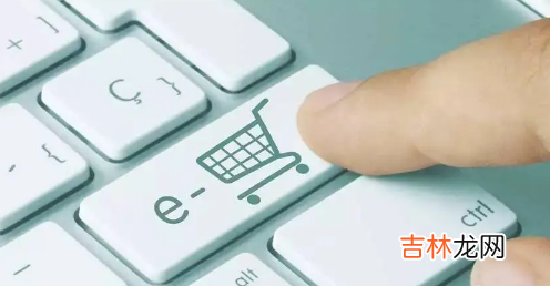 抖音小店新手期过了能有多少单
