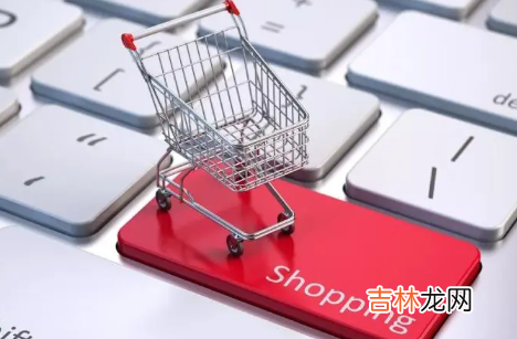 抖音小店新手期是多久