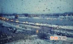 下雨天怎么发朋友圈表示一下心情2022最新