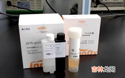 抗原检测和核酸检测哪个更准确