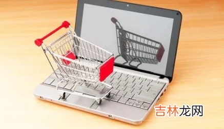 2022淘宝520有满减活动吗