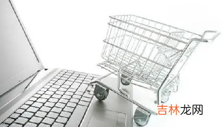 2022淘宝4月份有满减活动吗