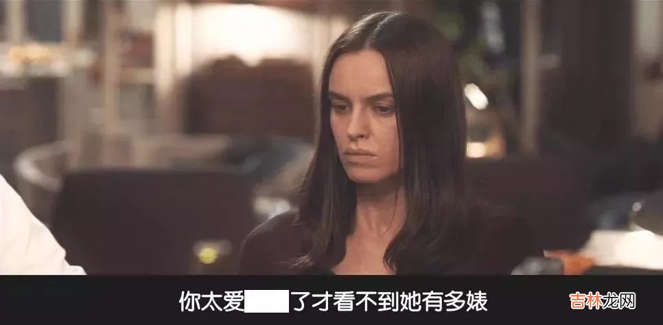 男人都是怎么骗女人甘愿当他小三的