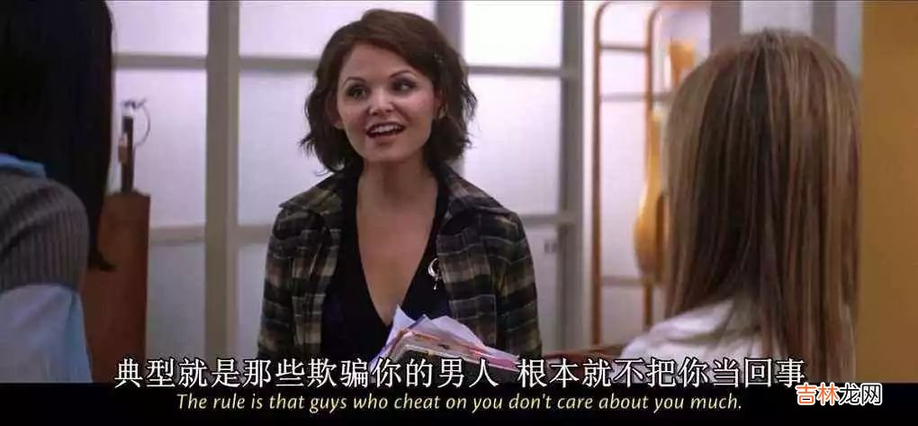 男人都是怎么骗女人甘愿当他小三的