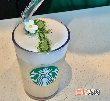 星巴克山茶花漾拿铁多少钱一杯