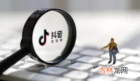 抖音橱窗卖货了为啥不给佣金