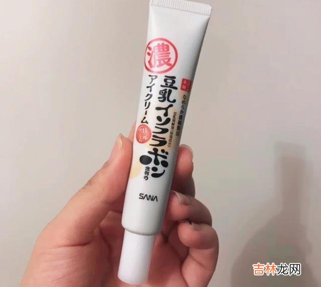 好用又平价的眼霜有哪些?