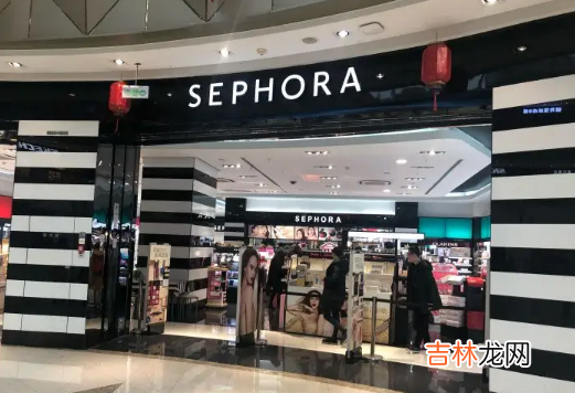丝芙兰金卡需要保级吗
